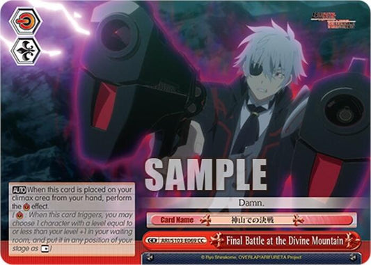 Final Battle at the Divine Mountain (ARI/S103-E069 CC) [Arifureta: From Commonplace to World's Strongest]
