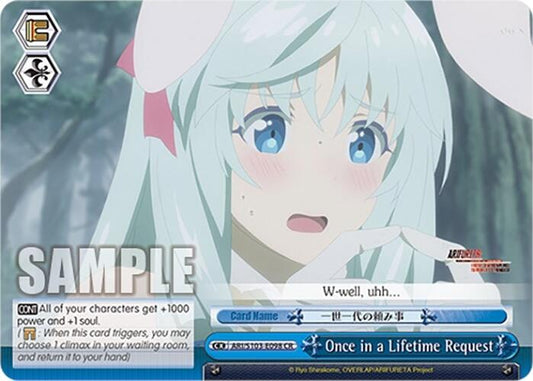 Once in a Lifetime Request (ARI/S103-E098 CR) [Arifureta: From Commonplace to World's Strongest]
