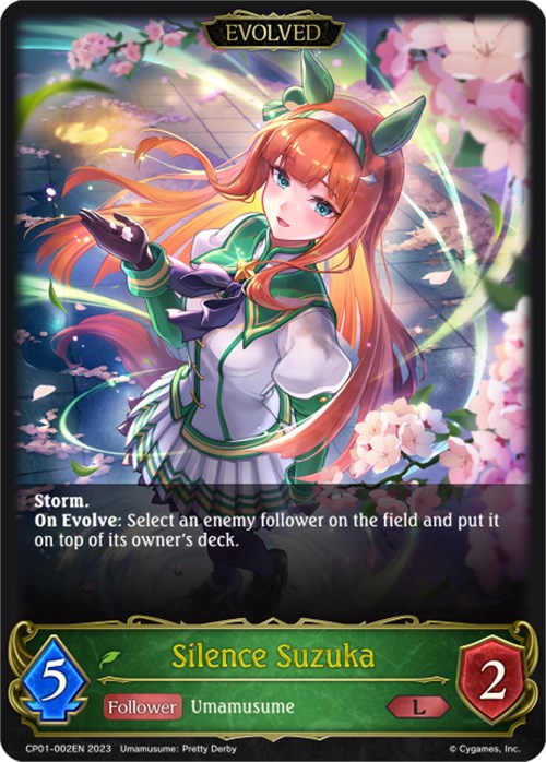 Silence Suzuka (Evolved) (CP01-002EN) [Umamusume: Pretty Derby]