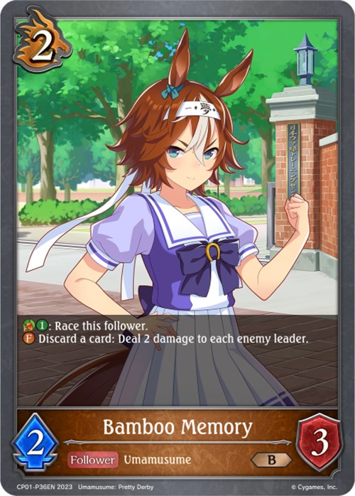 Bamboo Memory (Foil) (CP01-P36EN) [Umamusume: Pretty Derby]