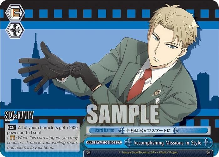 Accomplishing Missions in Style (SPY/S106-E098 CR) [SPY x FAMILY]