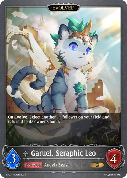 Garuel, Seraphic Leo (Evolved) (BP03-113EN) [Flame of Laevateinn]