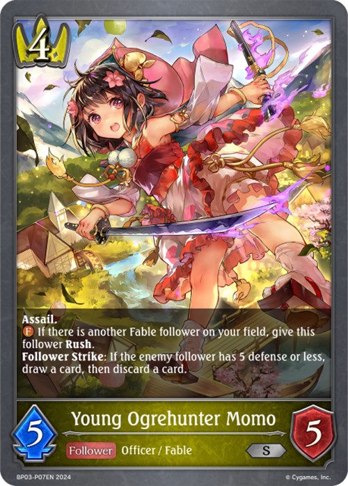 Young Ogrehunter Momo (Foil) (BP03-P07EN) [Flame of Laevateinn]