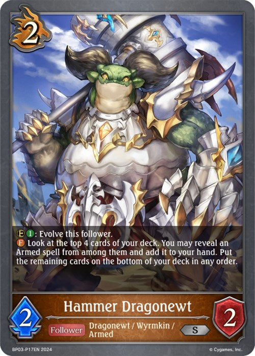 Hammer Dragonewt (Foil) (BP03-P17EN) [Flame of Laevateinn]