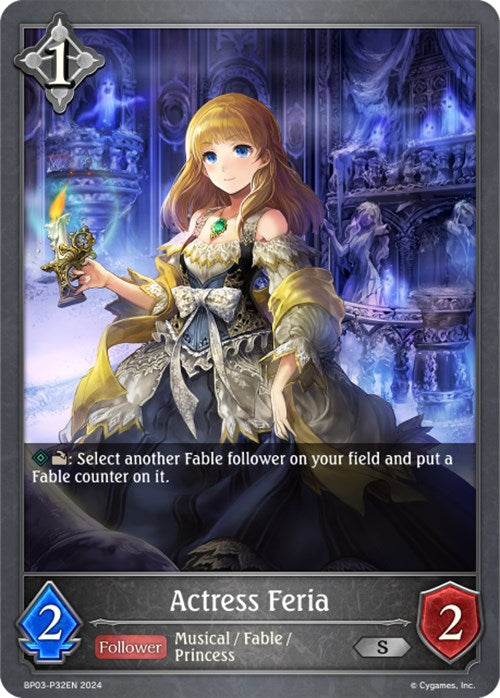 Actress Feria (Foil) (BP03-P32EN) [Flame of Laevateinn]