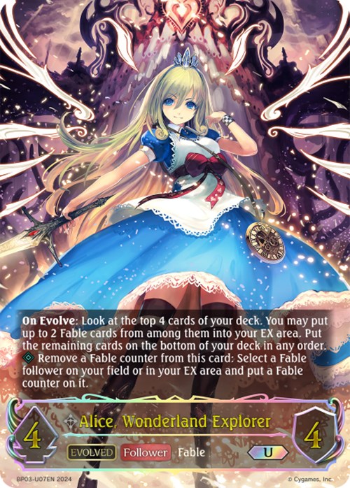 Alice, Wonderland Explorer (U) (BP03-U07EN) [Flame of Laevateinn]