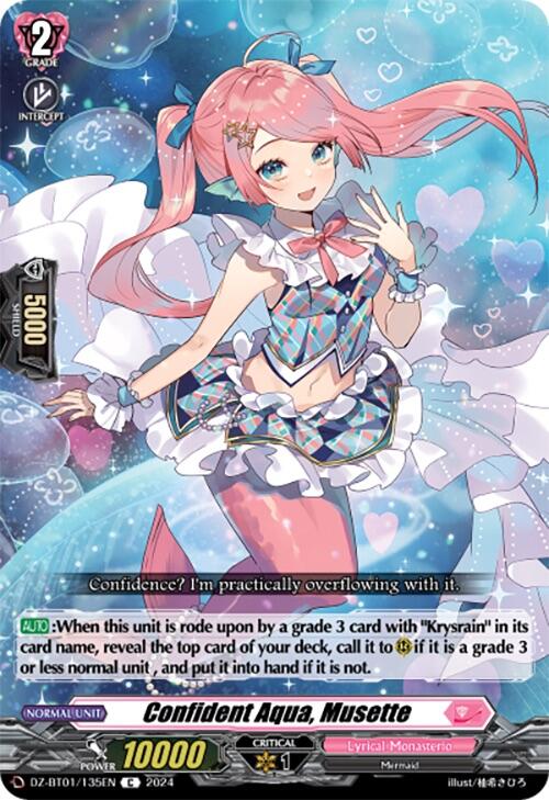 Confident Aqua, Musette (DZ-BT01/135EN) [Fated Clash]