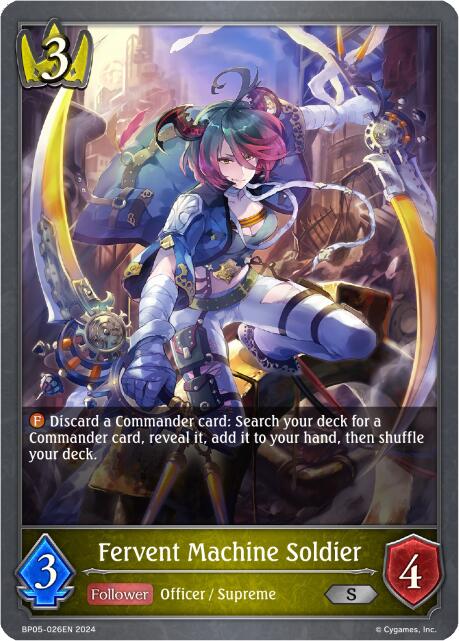 Fervent Machine Soldier (BP05-026EN) [Omens Eternal]