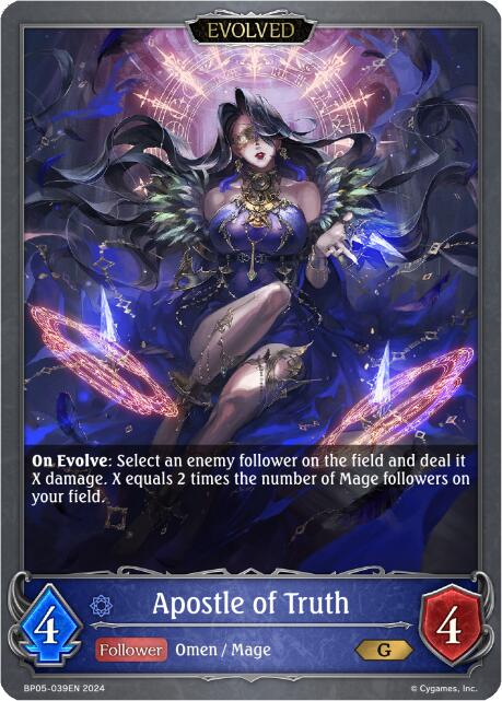 Apostle of Truth (Evolved) (BP05-039EN) [Omens Eternal]