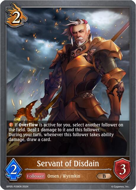 Servant of Disdain - P29 (Foil)