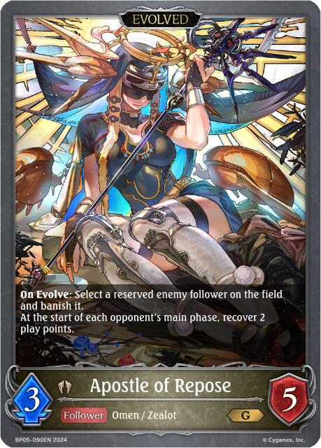 Apostle of Repose (Evolved) (BP05-090EN) [Omens Eternal]