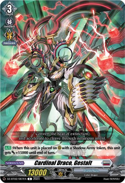 Cardinal Draco, Gestalt (DZ-BT02/087EN) [Illusionless Strife]