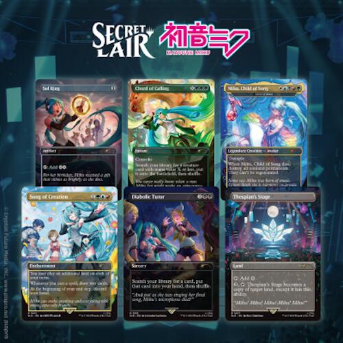 Secret Lair: Drop Series - Secret Lair x Hatsune Miku (Digital Sensation)