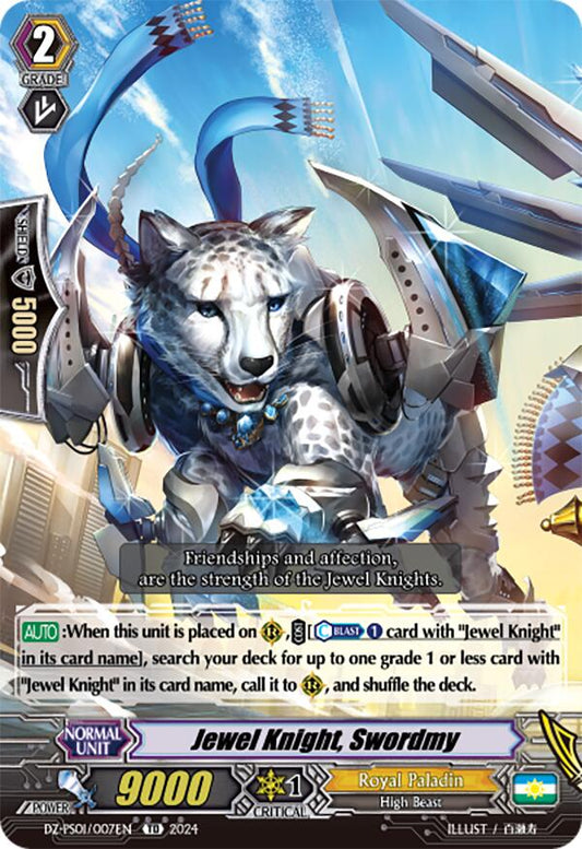 Jewel Knight, Swordmy (DZ-PS01/007EN) [Premium Deckset "Jewel Knight"]