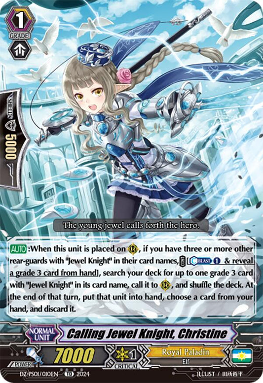 Calling Jewel Knight, Christine (DZ-PS01/010EN) [Premium Deckset "Jewel Knight"]