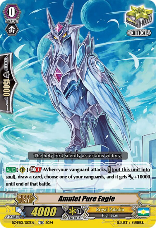 Amulet Pure Eagle (DZ-PS01/013EN) [Premium Deckset "Jewel Knight"]