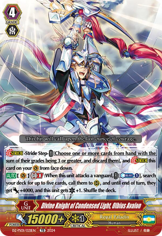 Divine Knight of Condensed Light, Olbius Avalon (DZ-PS01/021EN) [Premium Deckset "Jewel Knight"]