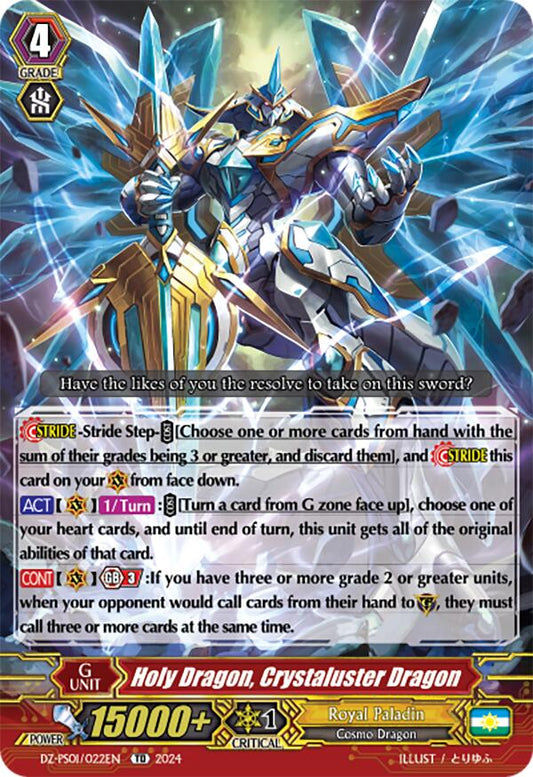 Holy Dragon, Crystaluster Dragon (DZ-PS01/022EN) [Premium Deckset "Jewel Knight"]