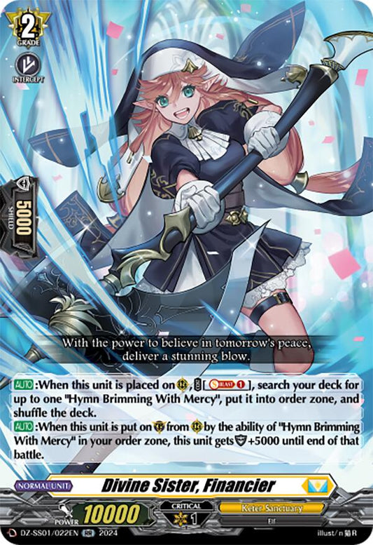 Divine Sister, Financier (DZ-SS01/022EN) [Festival Booster 2024]