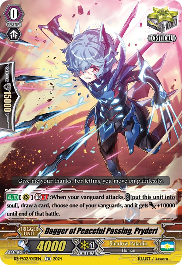 Dagger of Peaceful Passing, Pryderi (DZ-PS02/013EN) [Premium Deckset "Revenger"]