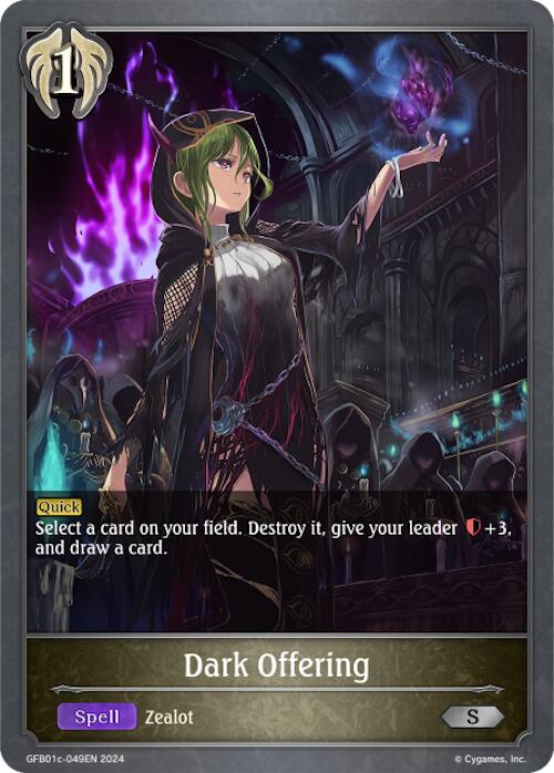 Dark Offering (GFB01c-049EN) [GFB01: Gloryfinder Bundle 01: Guide to Glory]