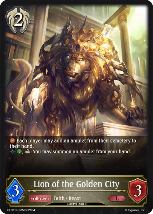 Lion of the Golden City (GFB01d-005EN) [GFB01: Gloryfinder Bundle 01: Guide to Glory]