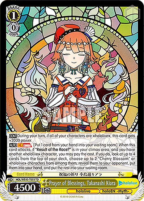 Prayer of Blessings, Takanashi Kiara (HOL/WE45-TE03 TD) [hololive production ft. Weiss Schwarz Ambassadors]