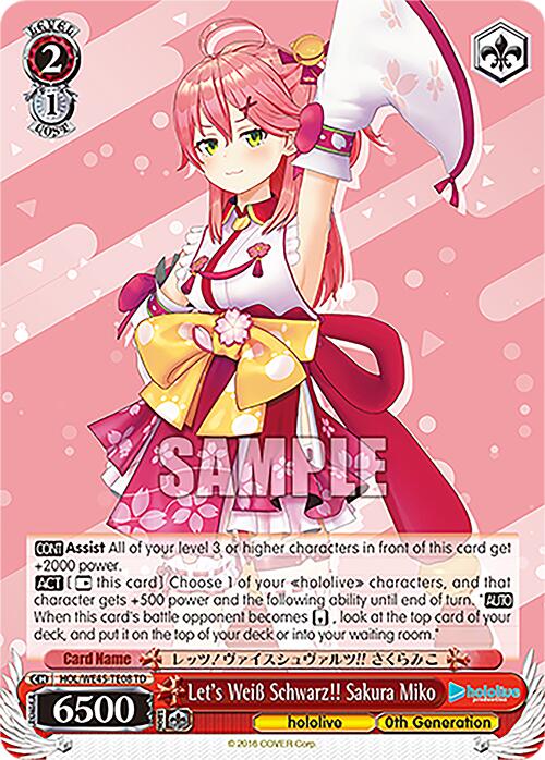 Let's Weiss Schwarz!! Sakura Miko (HOL/WE45-TE08 TD) [hololive production ft. Weiss Schwarz Ambassadors]
