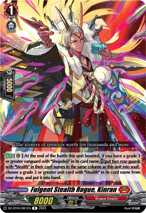 Fulgent Stealth Rogue, Kinran (DZ-BT03/061EN) [Dimensional Transcendence]