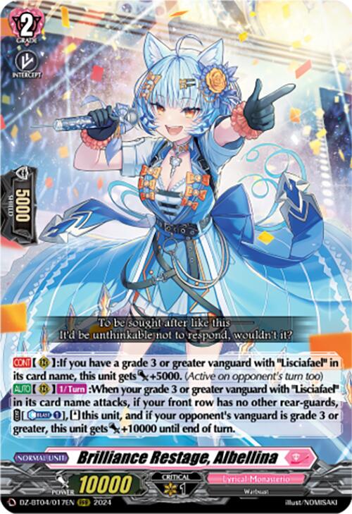 Brilliance Restage, Albellina (DZ-BT04/017EN) [DZ-BT04: Destined Showdown]