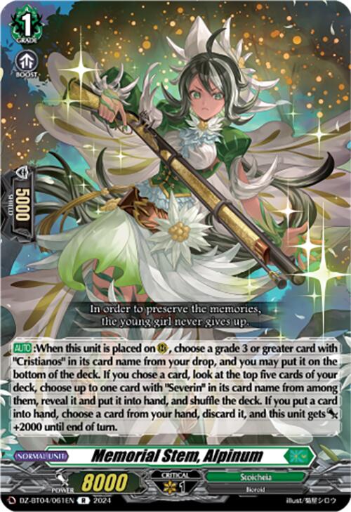 Memorial Stem, Alpinum (DZ-BT04/061EN) [DZ-BT04: Destined Showdown]