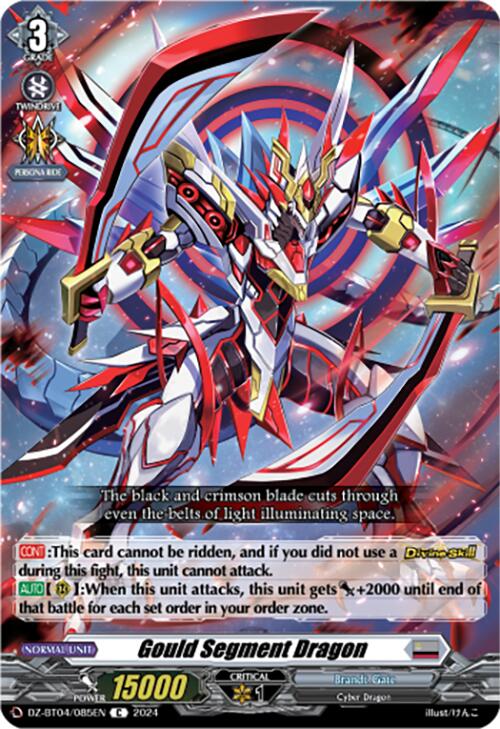 Gould Segment Dragon (DZ-BT04/085EN) [DZ-BT04: Destined Showdown]