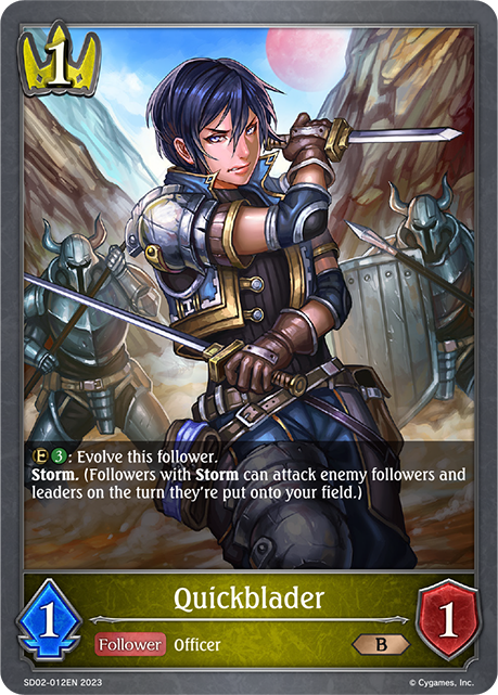 Quickblader (PR-013EN) [Promotional Cards]