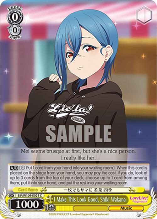 I Make This Look Good, Shiki Wakana (SIP/W109-E021 C) [Love Live! School idol festival 2 MIRACLE LIVE!]