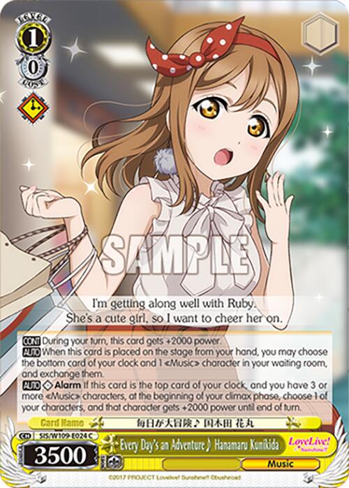 Every Day's an Adventure~ Hanamaru Kunikida (SIS/W109-E024 C) [Love Live! School idol festival 2 MIRACLE LIVE!]