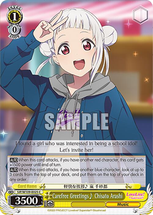 Carefree Greetings~ Chisato Arashi (SIP/W109-E025 C) [Love Live! School idol festival 2 MIRACLE LIVE!]