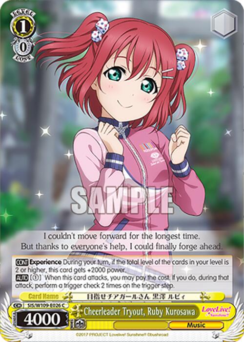 Cheerleader Tryout, Ruby Kurosawa (SIS/W109-E026 C) [Love Live! School idol festival 2 MIRACLE LIVE!]