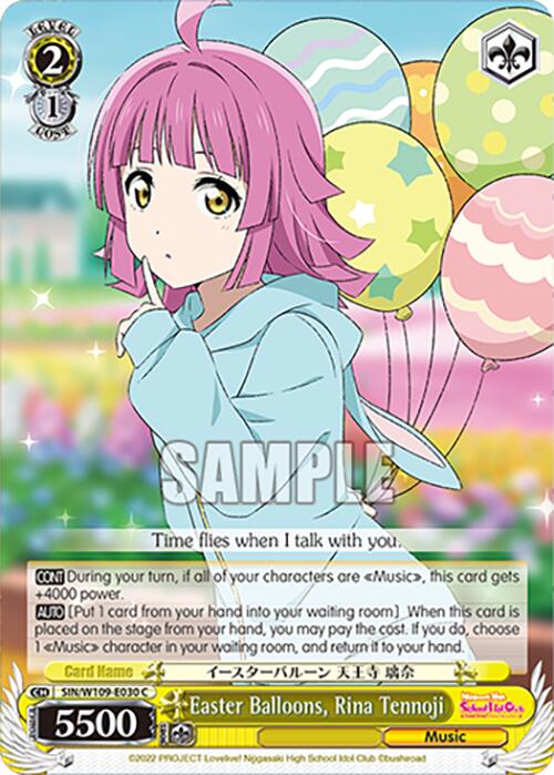Easter Balloons, Rina Tennoji (SIN/W109-E030 C) [Love Live! School idol festival 2 MIRACLE LIVE!]