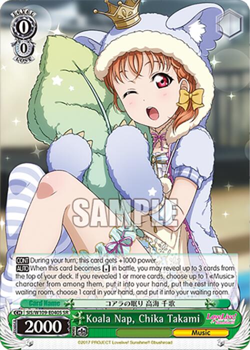 Koala Nap, Chika Takami (SIS/W109-E040S SR) [Love Live! School idol festival 2 MIRACLE LIVE!]