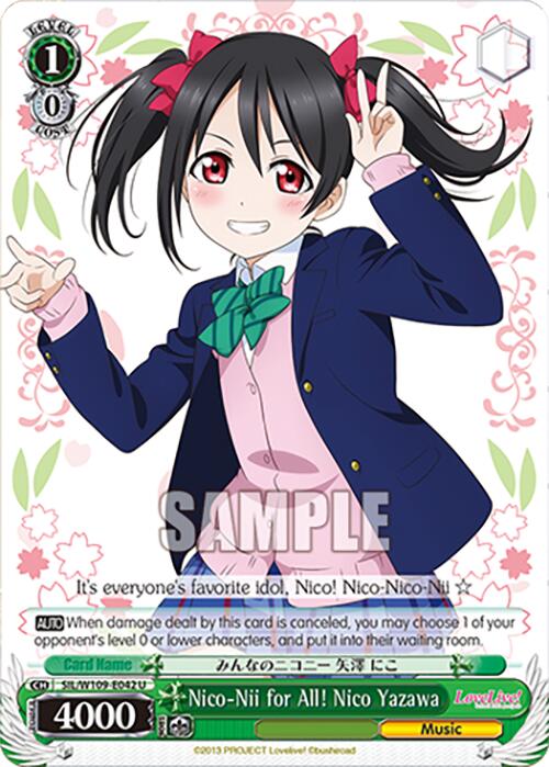 Nico-Nii for All! Nico Yazawa (SIL/W109-E042 U) [Love Live! School idol festival 2 MIRACLE LIVE!]