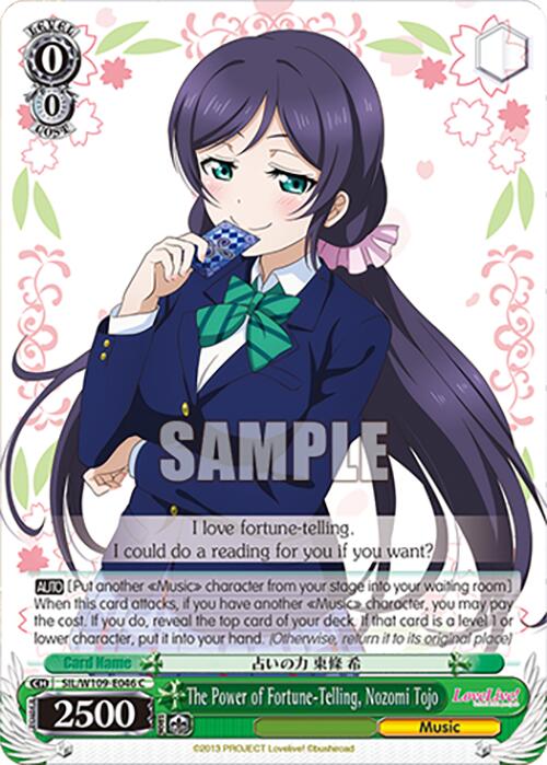 The Power of Fortune-Telling, Nozomi Tojo (SIL/W109-E046 C) [Love Live! School idol festival 2 MIRACLE LIVE!]