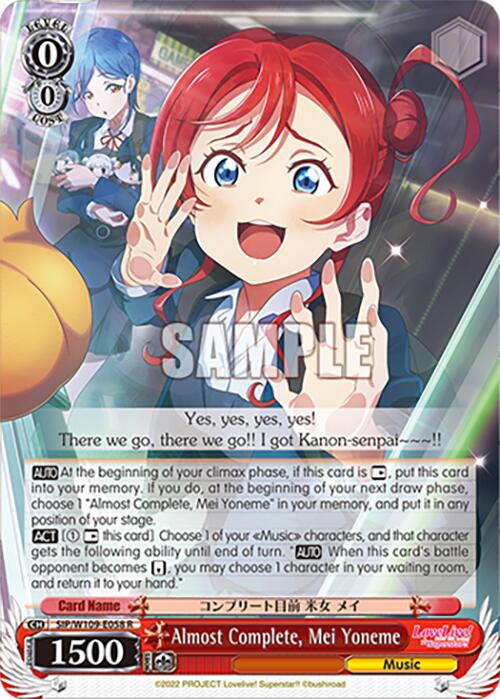 Almost Complete, Mei Yoneme (SIP/W109-E058 R) [Love Live! School idol festival 2 MIRACLE LIVE!]