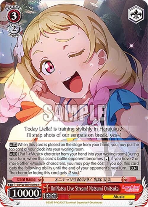 OniNatsu Live Stream! Natsumi Onitsuka (SIP/W109-E069 R) [Love Live! School idol festival 2 MIRACLE LIVE!]