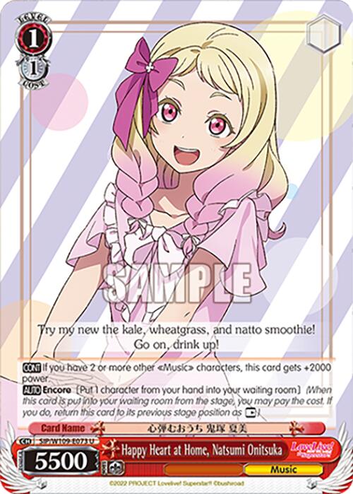 Happy Heart at Home, Natsumi Onitsuka (SIP/W109-E073 U) [Love Live! School idol festival 2 MIRACLE LIVE!]