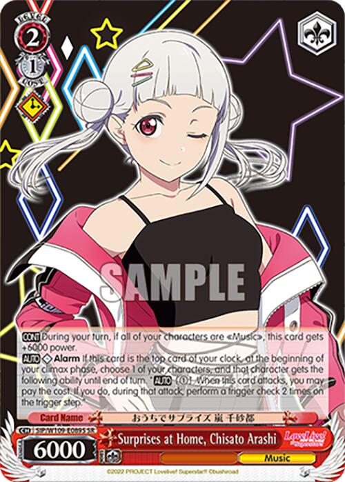 Surprises at Home, Chisato Arashi (SIP/W109-E089S SR) [Love Live! School idol festival 2 MIRACLE LIVE!]