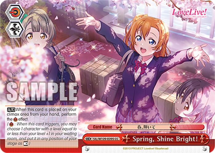 Spring, Shine Bright! (SIL/W109-E095 CC) [Love Live! School idol festival 2 MIRACLE LIVE!]