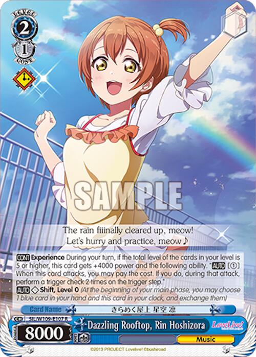 Dazzling Rooftop, Rin Hoshizora (SIL/W109-E107 R) [Love Live! School idol festival 2 MIRACLE LIVE!]