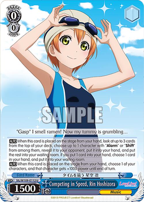Competing in Speed, Rin Hoshizora (SIL/W109-E112 U) [Love Live! School idol festival 2 MIRACLE LIVE!]