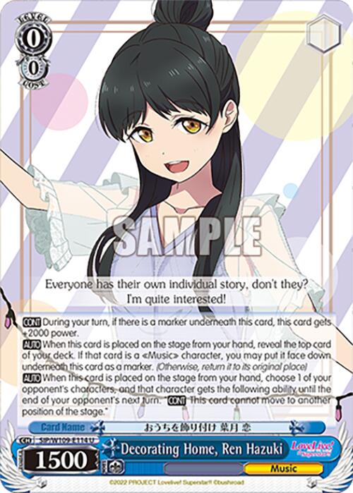 Decorating Home, Ren Hazuki (SIP/W109-E114 U) [Love Live! School idol festival 2 MIRACLE LIVE!]