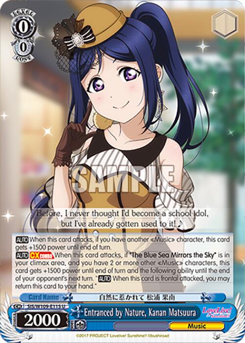 Entranced by Nature, Kanan Matsuura (SIS/W109-E115 U) [Love Live! School idol festival 2 MIRACLE LIVE!]